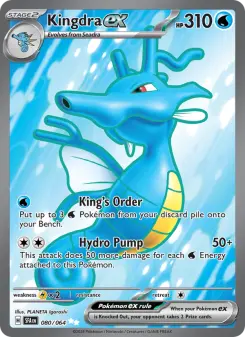 Kingdra ex — Shrouded Fable #80