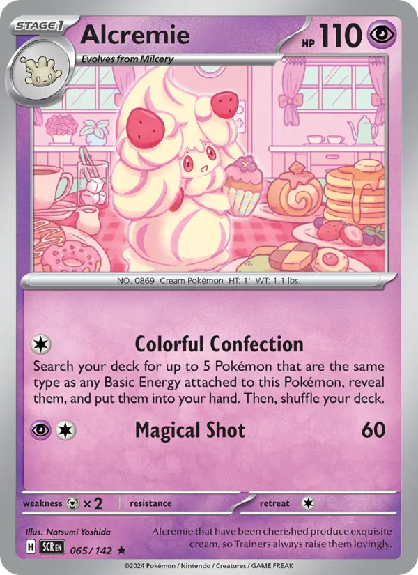 Alcremie 65 — Stellar Crown 65, Holofoil finish