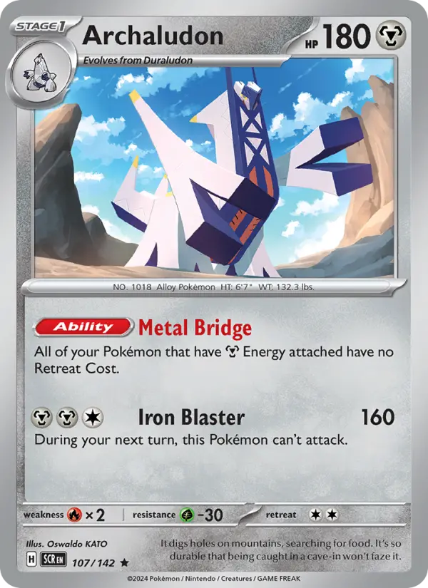 Archaludon 107 — Stellar Crown 107, Holofoil finish