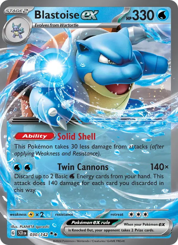 Blastoise ex 30 card from Stellar Crown