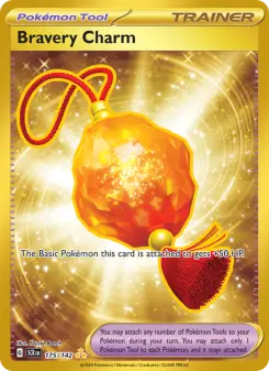 Bravery Charm 175 — Stellar Crown