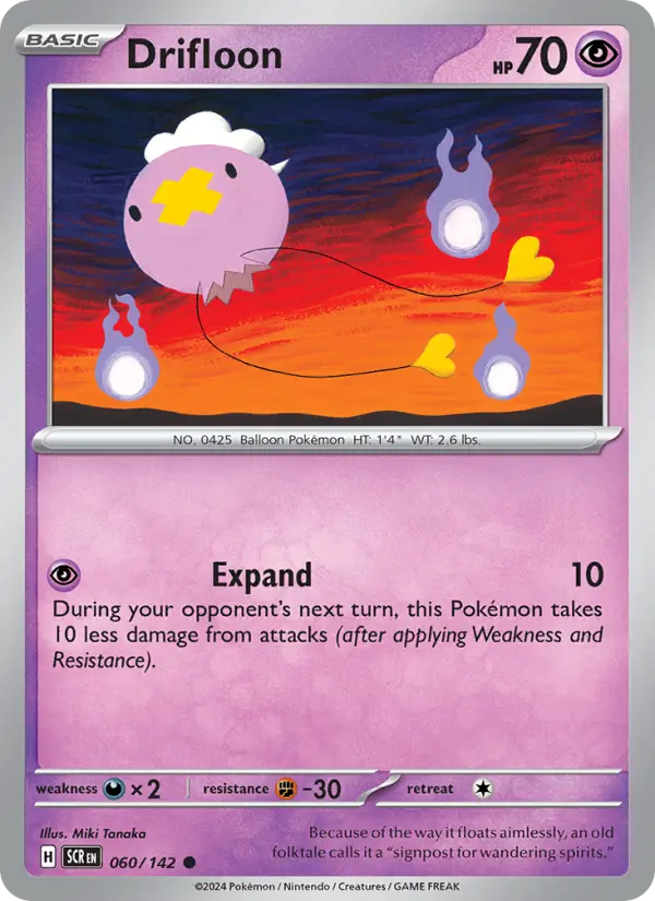 Drifloon 60 — Stellar Crown 60, Normal finish