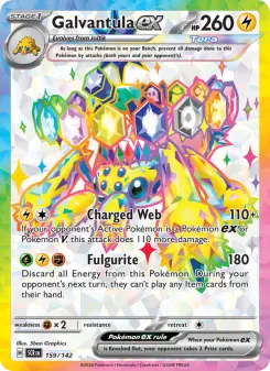 Galvantula ex 159 — Stellar Crown