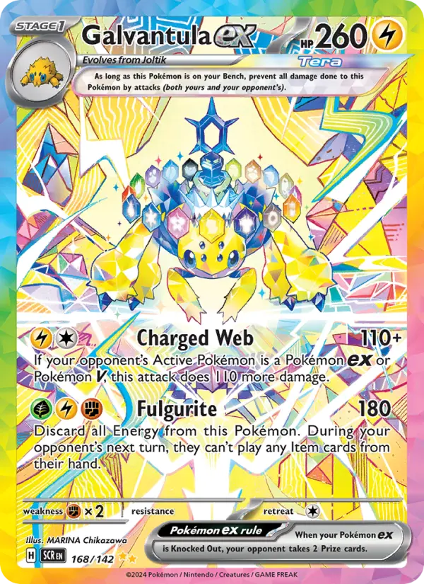 Galvantula ex 168 — Stellar Crown 168, Holofoil finish