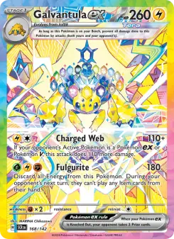 Galvantula ex 168 — Stellar Crown