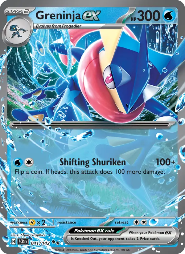 Greninja ex 41 — Stellar Crown 41, Holofoil finish