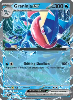 Greninja ex 41 — Stellar Crown