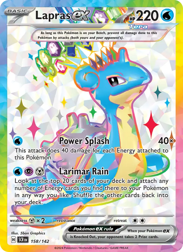 Lapras ex 158 card from Stellar Crown