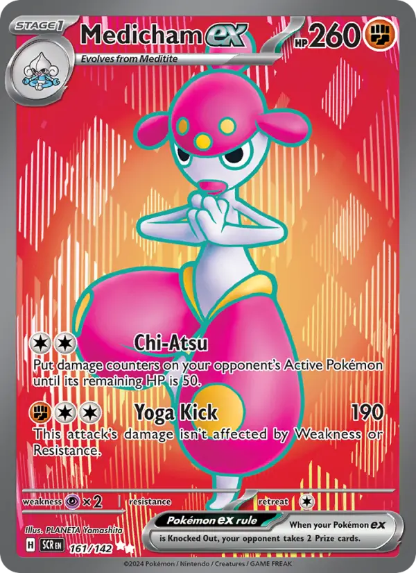 Medicham ex 161 — Stellar Crown 161, Holofoil finish