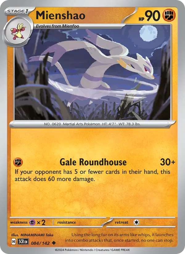 Mienshao 84 card from Stellar Crown