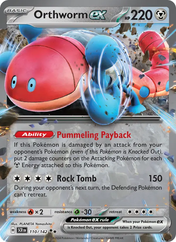 Orthworm ex 110 card from Stellar Crown