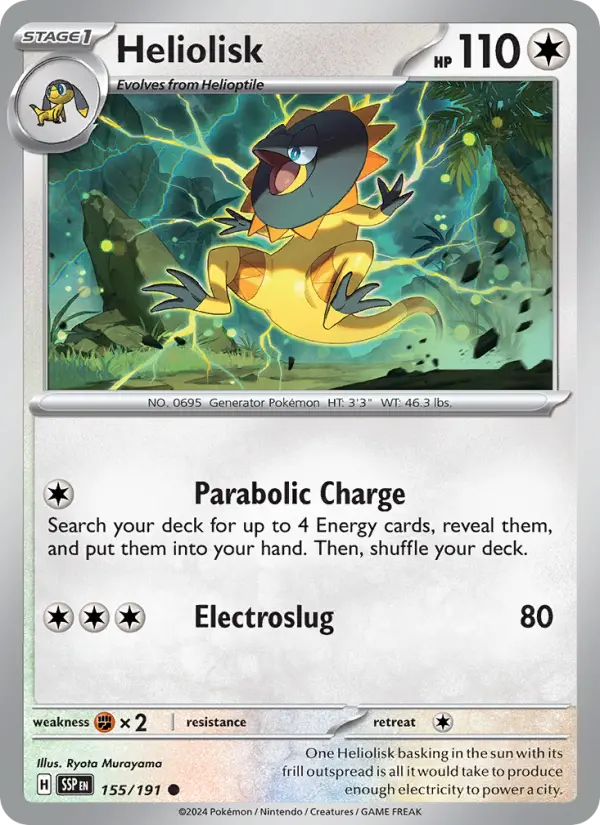 Heliolisk 155 — Surging Sparks 155, Normal finish