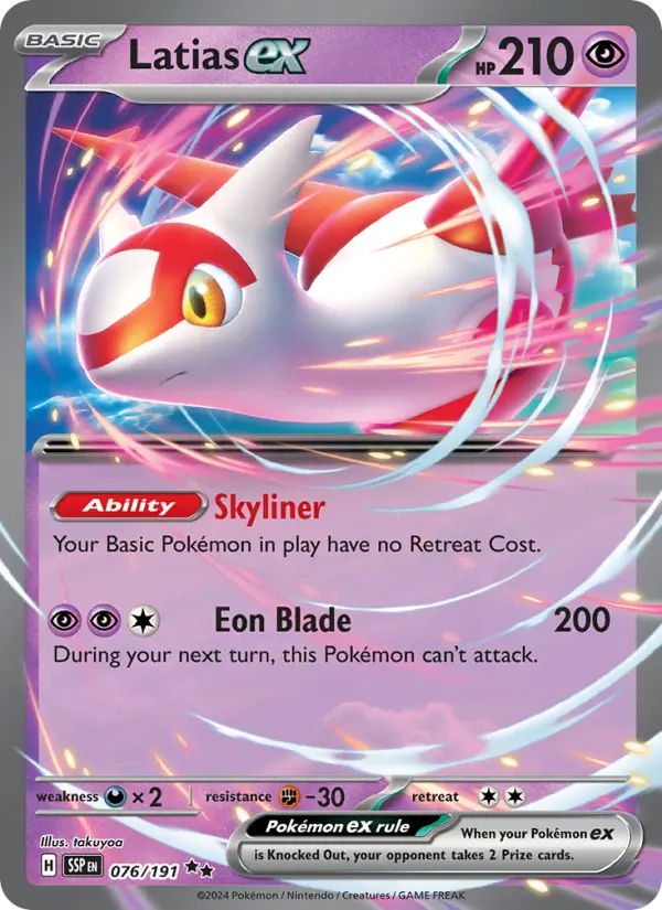 Latias ex 76 — Surging Sparks 76, Holofoil finish