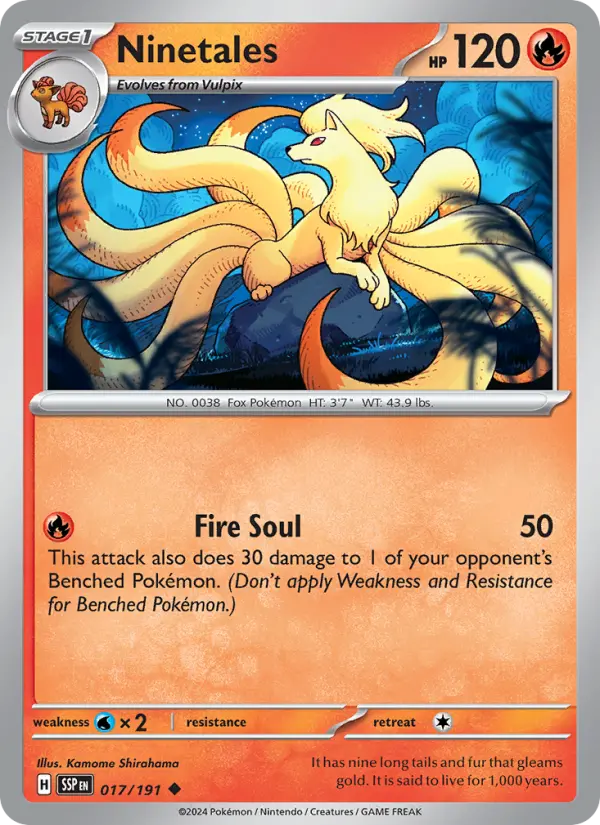 Ninetales 17 — Surging Sparks 17, Normal finish