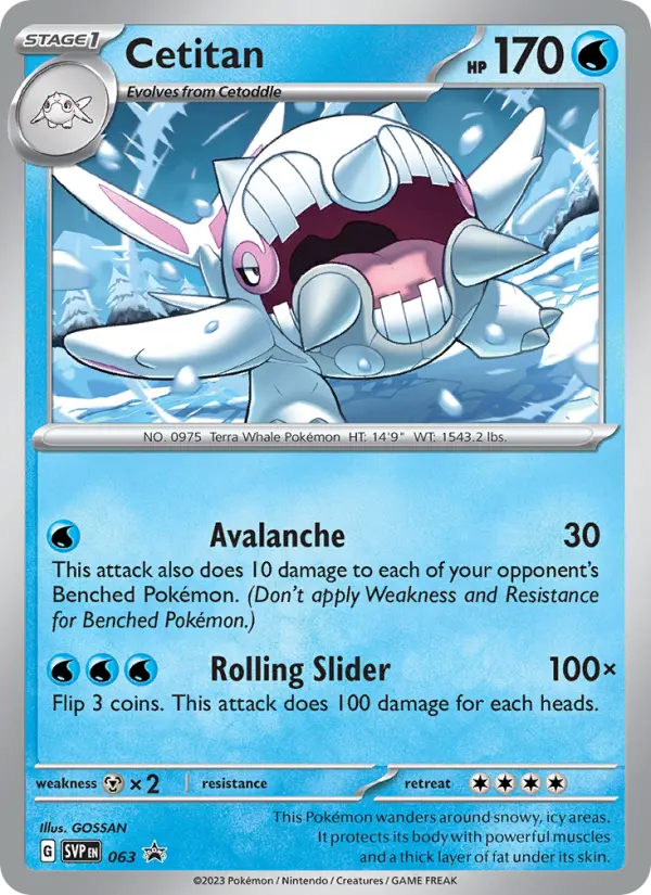 Cetitan 63 card from Scarlet & Violet Black Star Promos