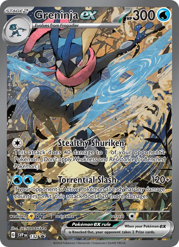 Greninja ex 132 card from Scarlet & Violet Black Star Promos