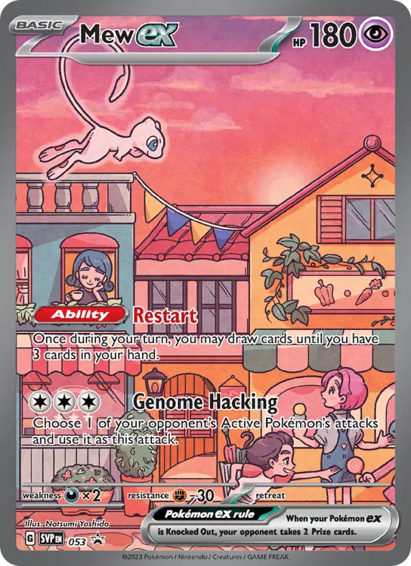 Mew ex 53 card from Scarlet & Violet Black Star Promos