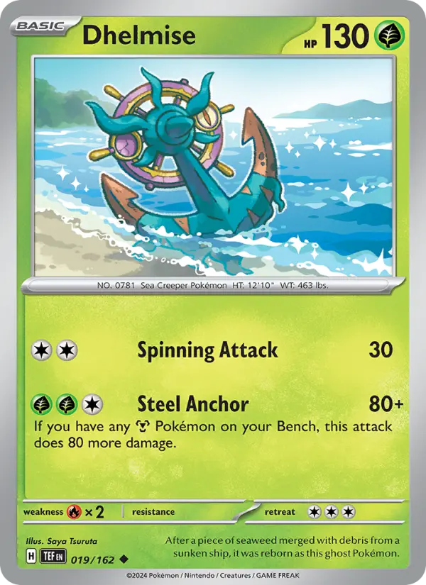 Dhelmise 19 — Temporal Forces 19, Normal finish