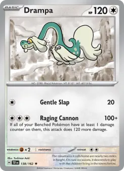Drampa 138 — Temporal Forces