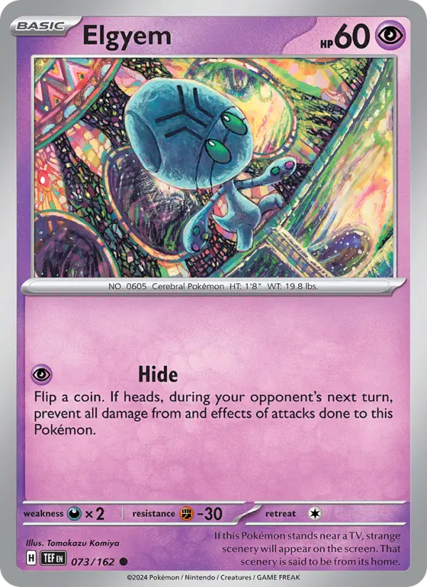 Elgyem 73 — Temporal Forces 73, Normal finish
