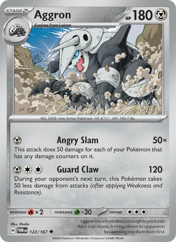 Aggron 122 — Twilight Masquerade 122, Normal finish