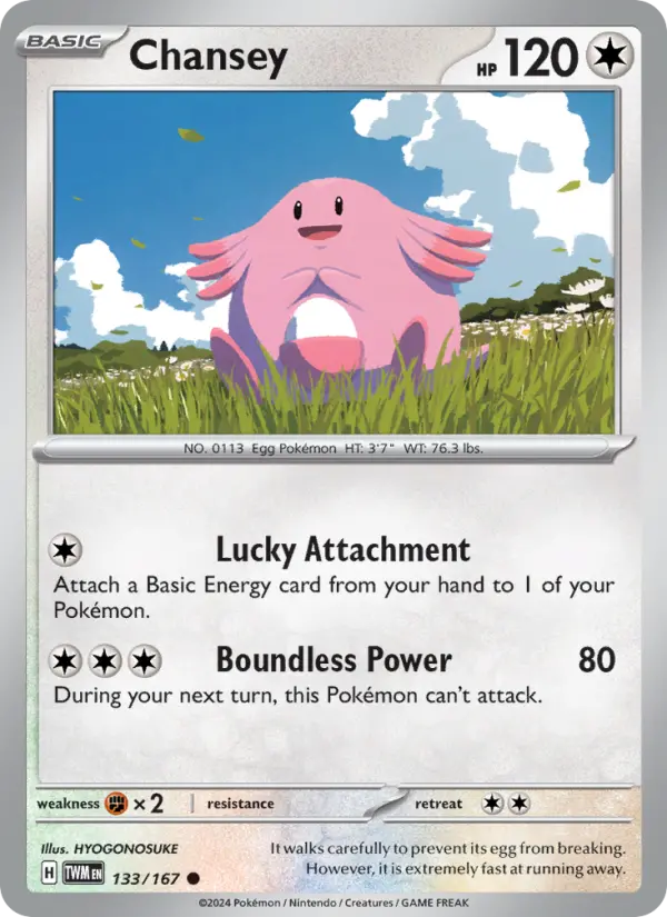 Chansey 133 — Twilight Masquerade 133, Normal finish
