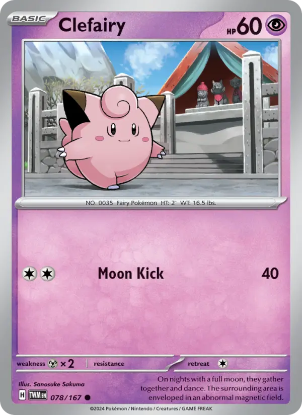 Clefairy 78 — Twilight Masquerade 78, Normal finish