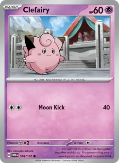 Clefairy — Twilight Masquerade #78