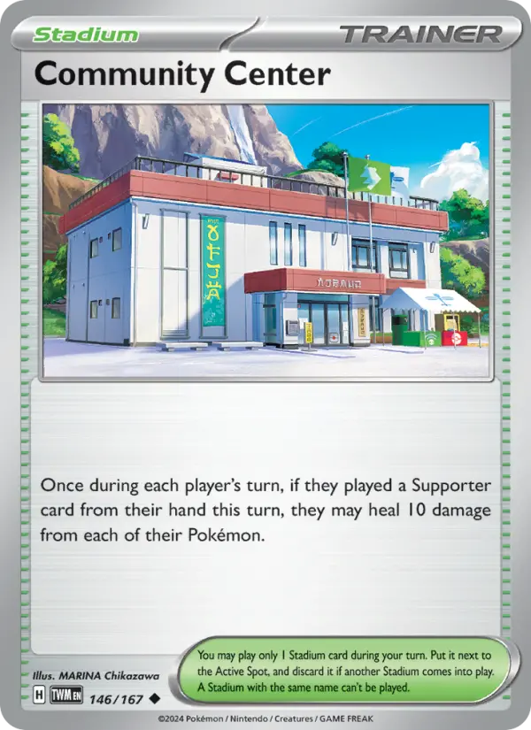 Community Center 146 card from Twilight Masquerade