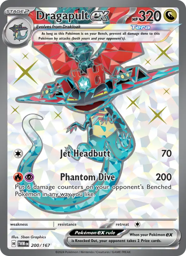 Dragapult ex 200 — Twilight Masquerade 200, Holofoil finish