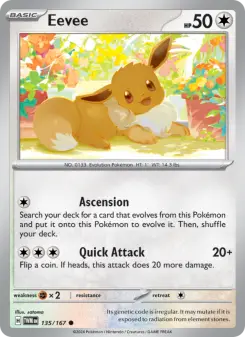 Eevee 135 — Twilight Masquerade