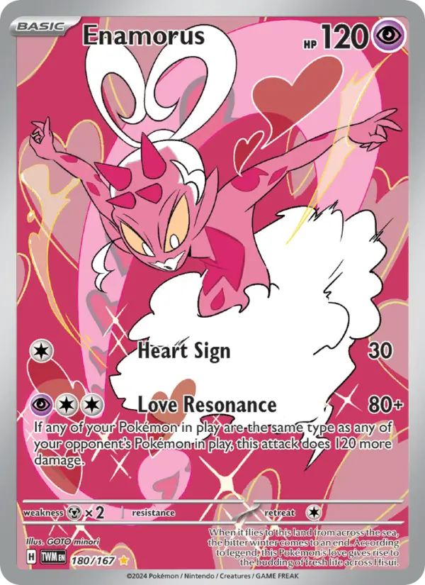 Enamorus 180 — Twilight Masquerade 180, Holofoil finish