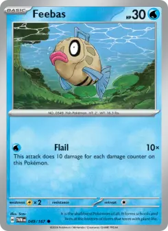 Feebas — Twilight Masquerade 49