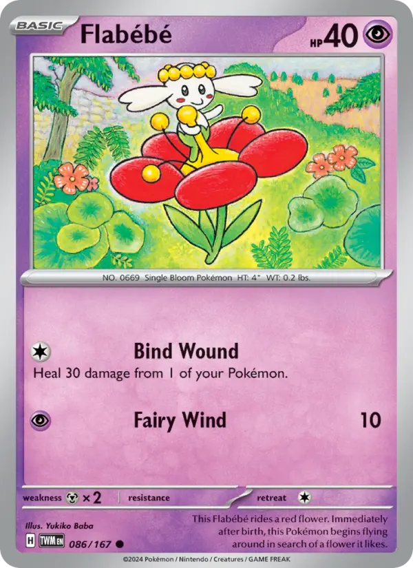 Flabébé 86 — Twilight Masquerade 86, Normal finish