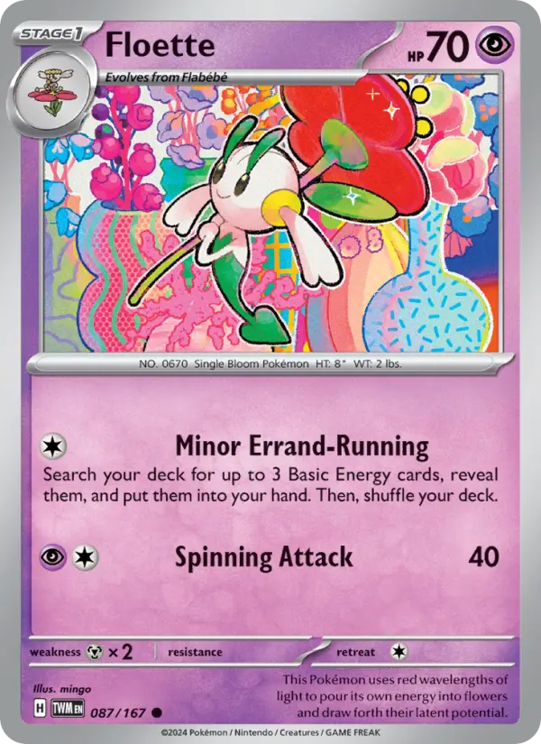 Floette 87 — Twilight Masquerade 87, Normal finish