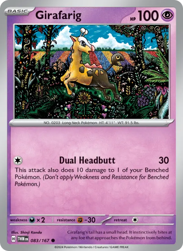 Girafarig 83 — Twilight Masquerade 83, Normal finish