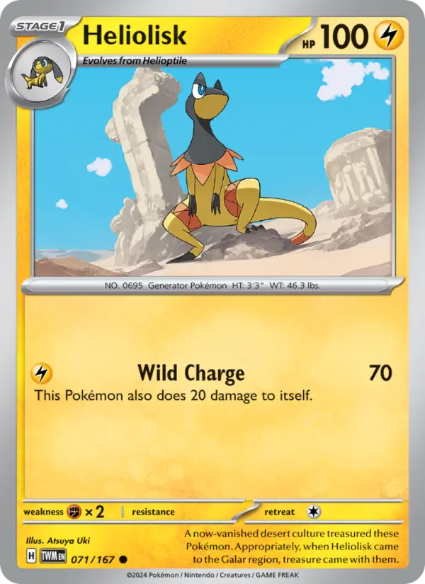 Heliolisk 71 card from Twilight Masquerade