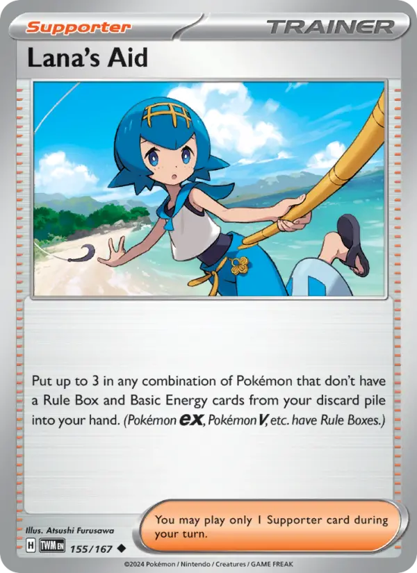 Lana's Aid 155 — Twilight Masquerade 155, Normal finish
