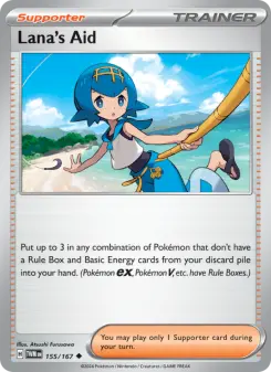 Lana's Aid 155 — Twilight Masquerade