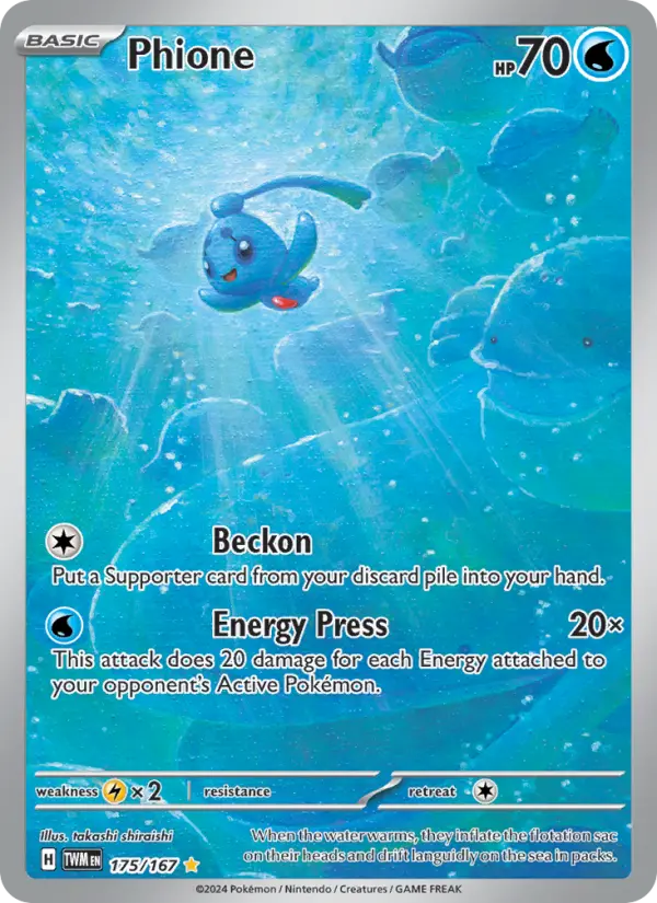 Phione 175 card from Twilight Masquerade