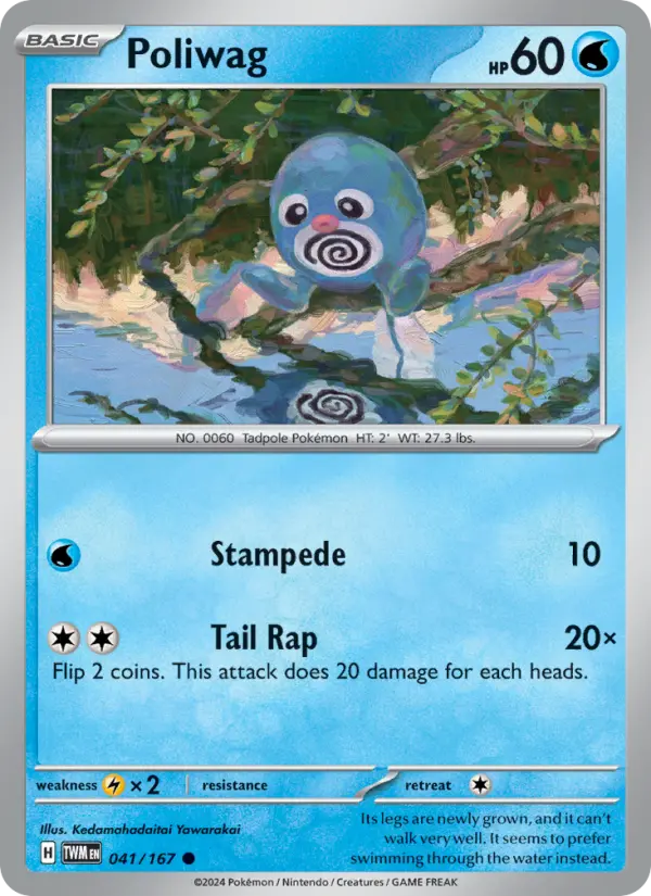 Poliwag 41 — Twilight Masquerade 41, Normal finish