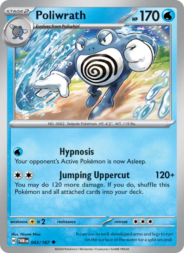 Poliwrath 43 card from Twilight Masquerade