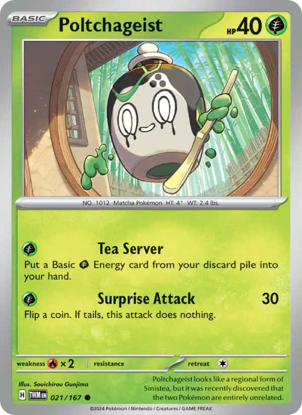 Poltchageist 21 card from Twilight Masquerade
