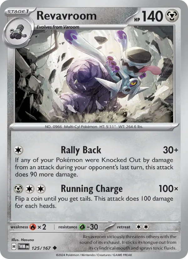 Revavroom 125 — Twilight Masquerade 125, Normal finish