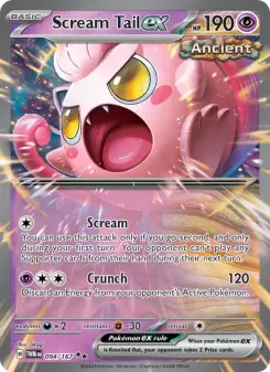 Scream Tail ex — Twilight Masquerade 94