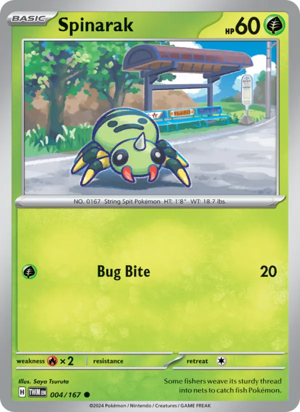 Spinarak 4 card from Twilight Masquerade