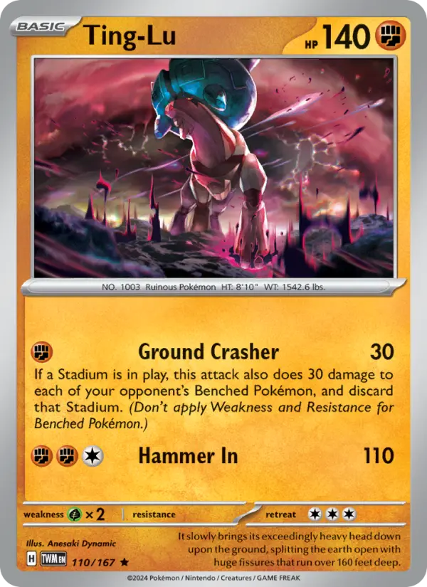 Ting-Lu 110 card from Twilight Masquerade