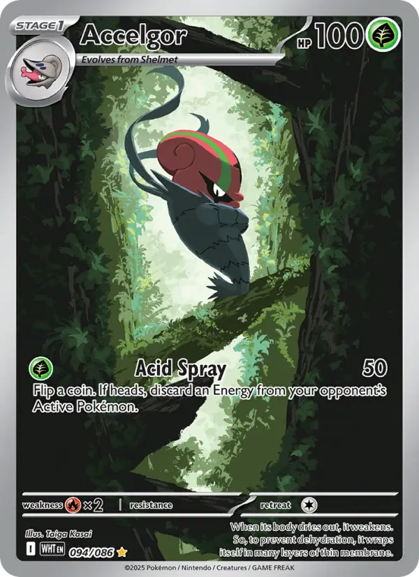 Accelgor 94 — White Flare 94, Holofoil finish