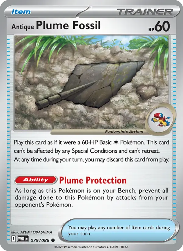 Antique Plume Fossil 79 — White Flare 79, Holofoil finish