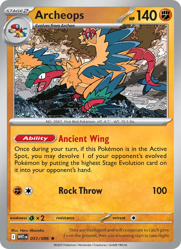 Archeops 51 — White Flare 51, Holofoil finish
